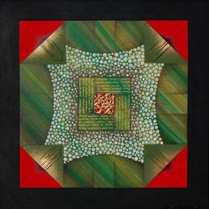 Tablou-1 doina_daschievici