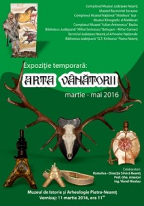 Arta vanatorii la Muzeul de Istorie.jpg